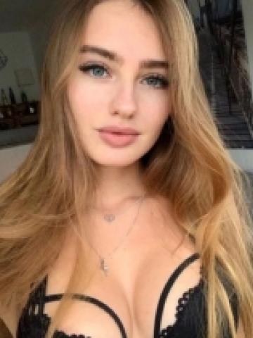 Проститутка Мадина